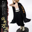 Tokyo Revengers Life Scale Masterline Series Statue Manjiro Sano 169 cm