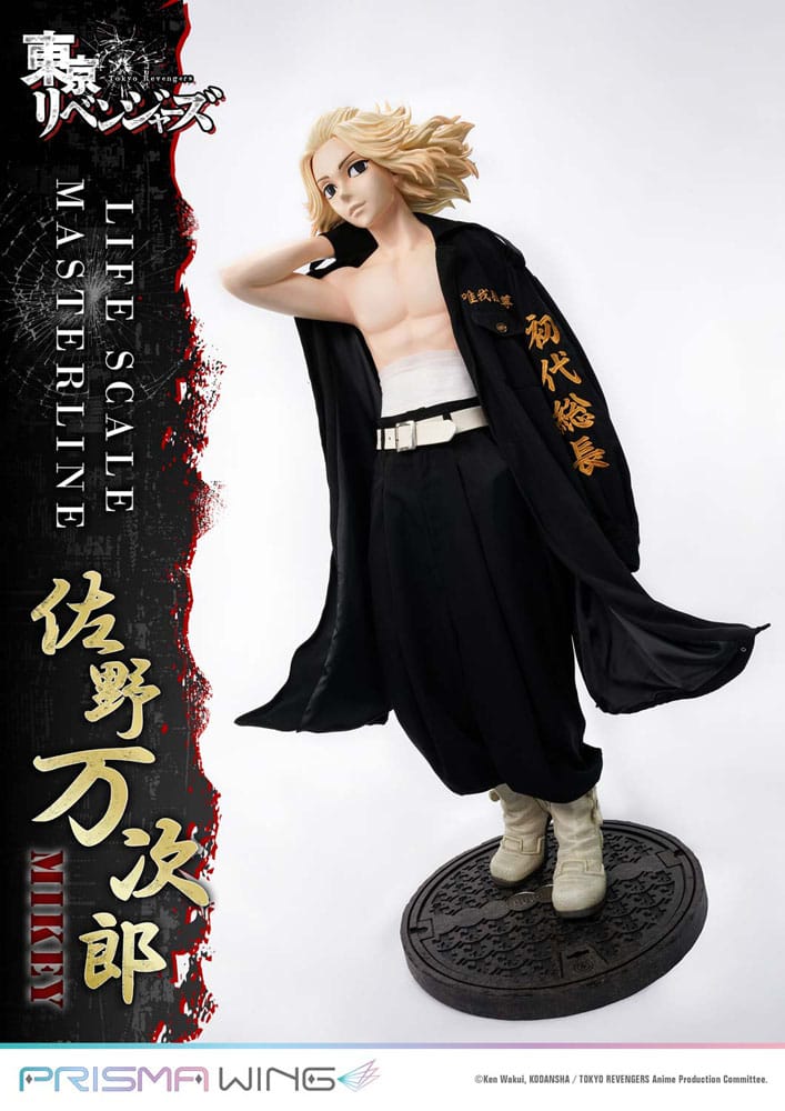 Tokyo Revengers Life Scale Masterline Series Statue Manjiro Sano 169 cm