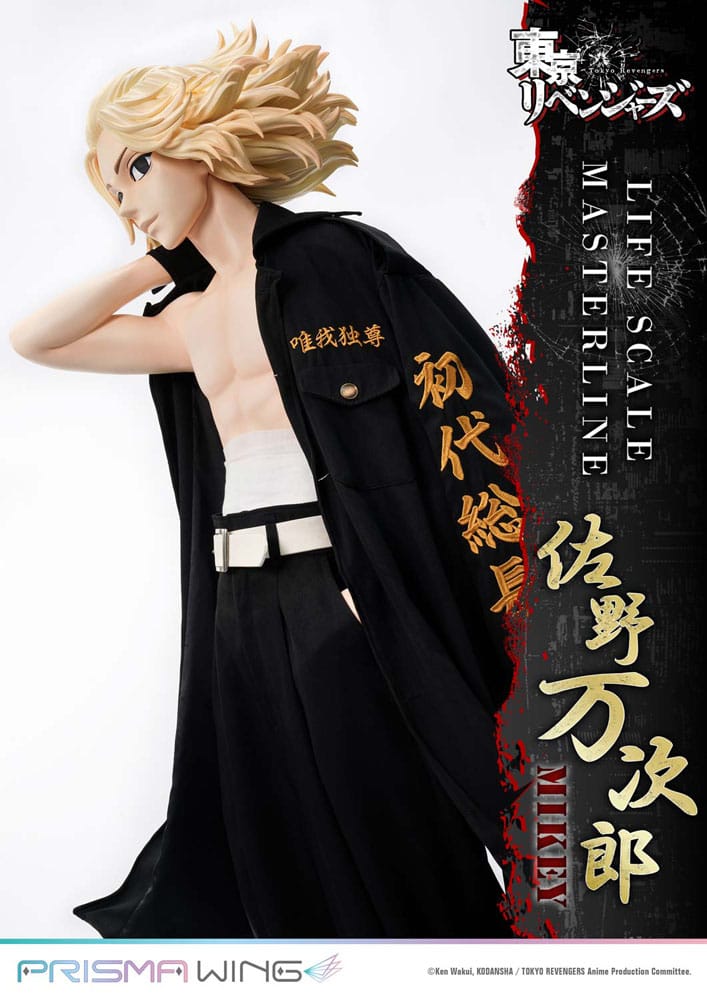 Tokyo Revengers Life Scale Masterline Series Statue Manjiro Sano 169 cm