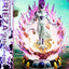 Dragon Ball Z Statue 1/4 Frieza 4th Form 61 cm