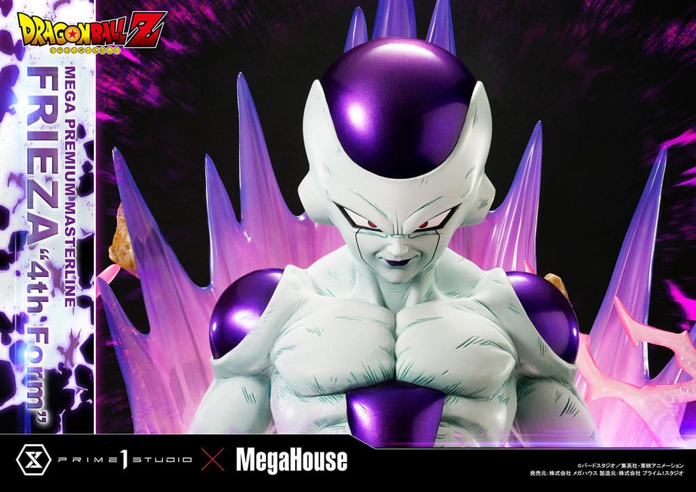 Dragon Ball Z Statue 1/4 Frieza 4th Form 61 cm