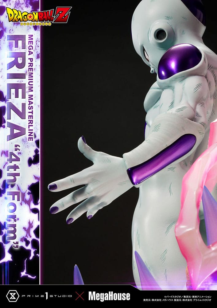 Dragon Ball Z Statue 1/4 Frieza 4th Form 61 cm