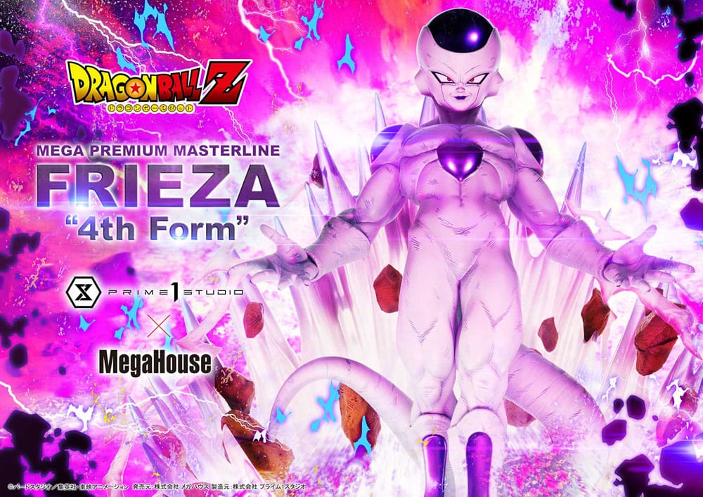 Dragon Ball Z Statue 1/4 Frieza 4th Form 61 cm