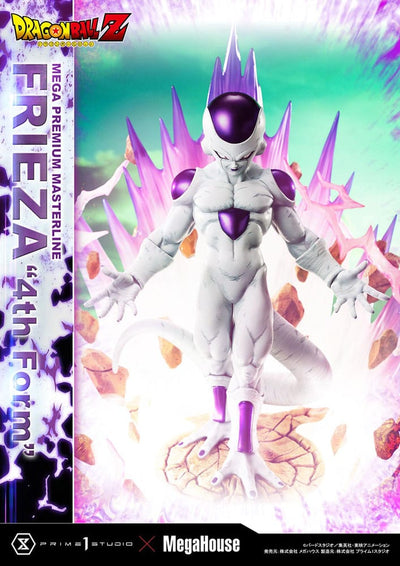 Dragon Ball Z Statue 1/4 Frieza 4th Form 61 cm