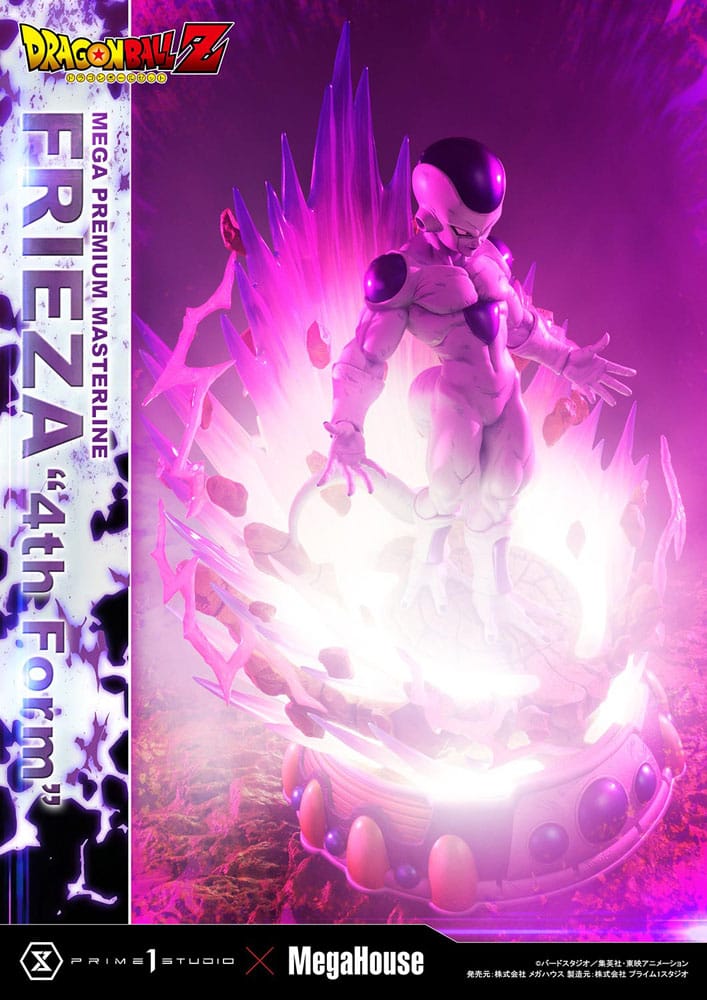 Dragon Ball Z Statue 1/4 Frieza 4th Form 61 cm