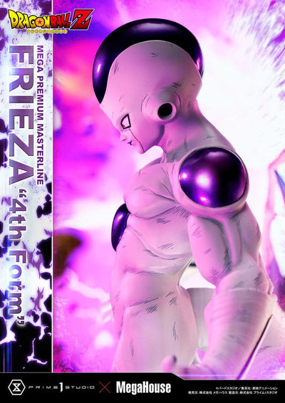 Dragon Ball Z Statue 1/4 Frieza 4th Form 61 cm