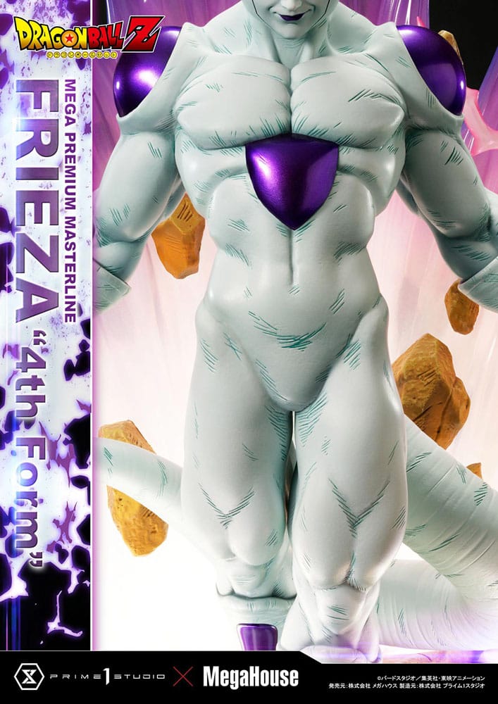 Dragon Ball Z Statue 1/4 Frieza 4th Form 61 cm