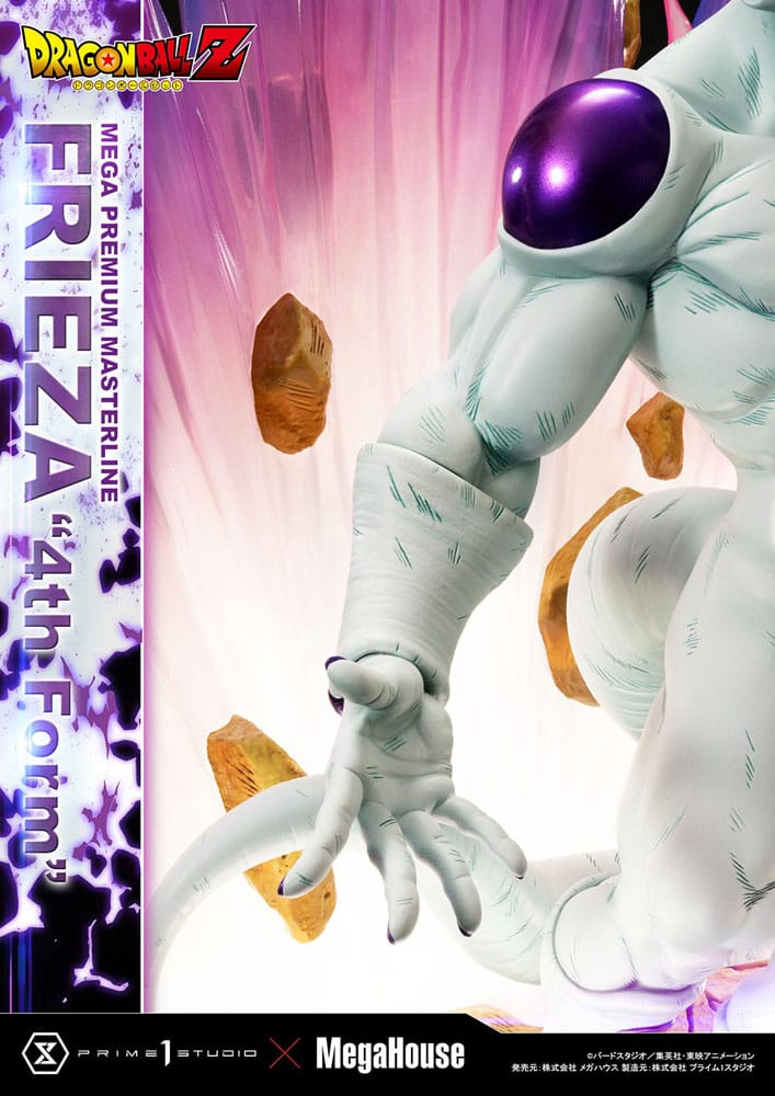 Dragon Ball Z Statue 1/4 Frieza 4th Form 61 cm