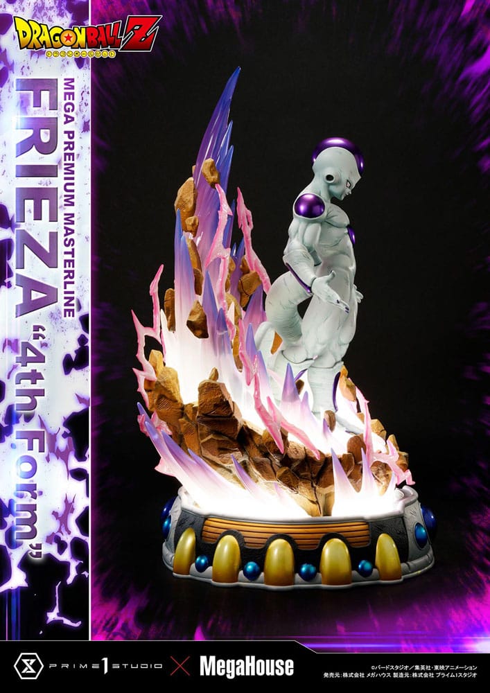 Dragon Ball Z Statue 1/4 Frieza 4th Form Bonus Version 61 cm