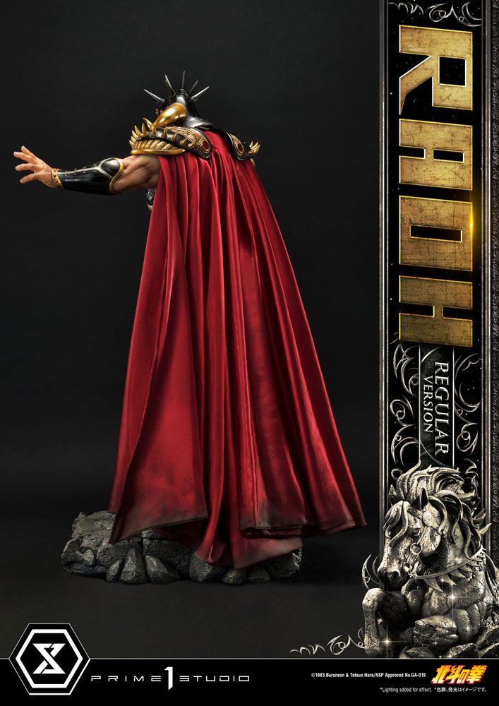 Fist of the North Star Statue 1/4 Raoh Regular Version 78 cm