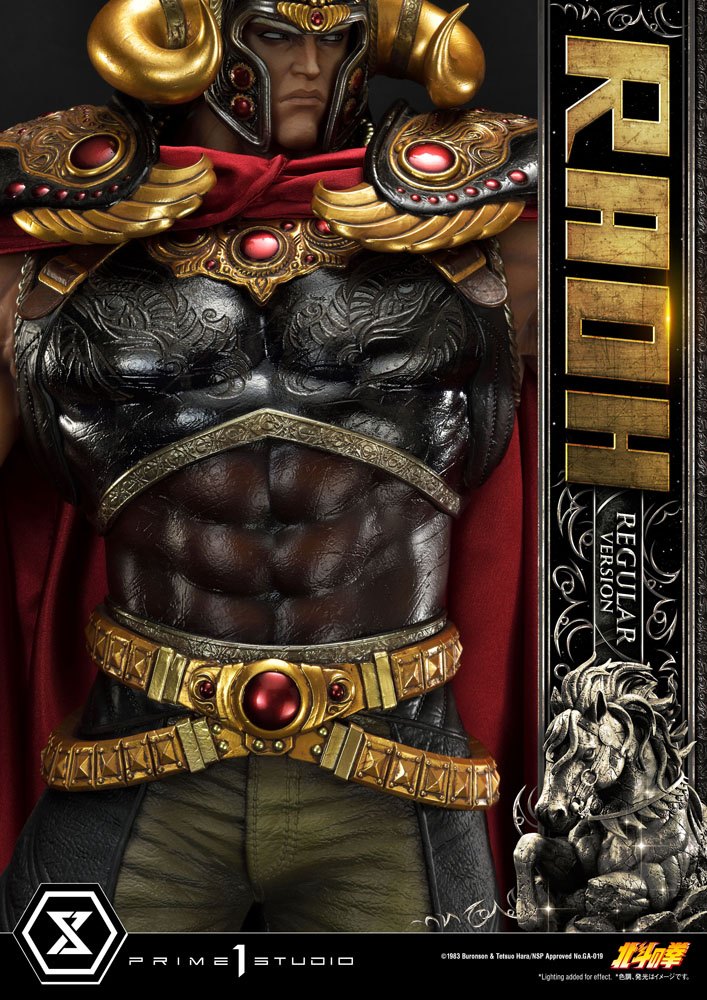 Fist of the North Star Statue 1/4 Raoh Regular Version 78 cm