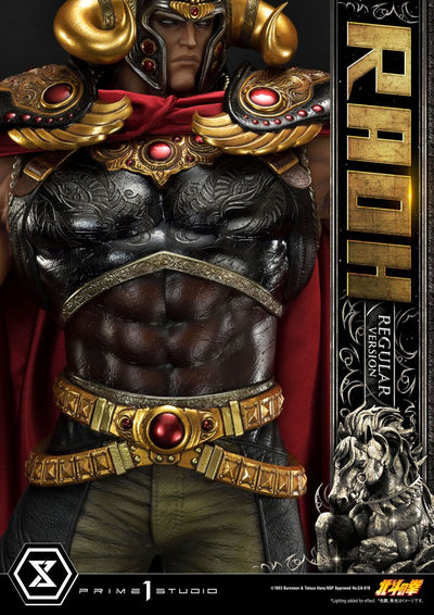 Fist of the North Star Statue 1/4 Raoh Regular Version 78 cm