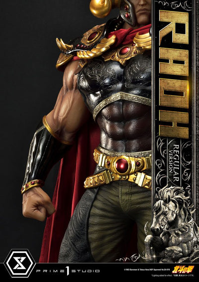 Fist of the North Star Statue 1/4 Raoh Regular Version 78 cm