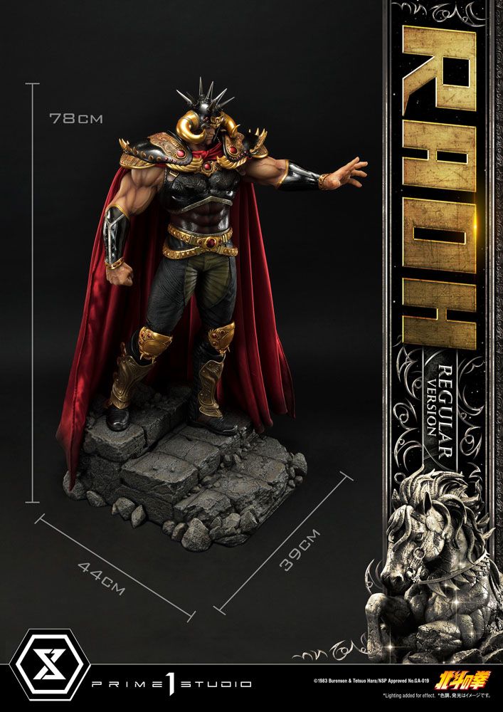 Fist of the North Star Statue 1/4 Raoh Regular Version 78 cm