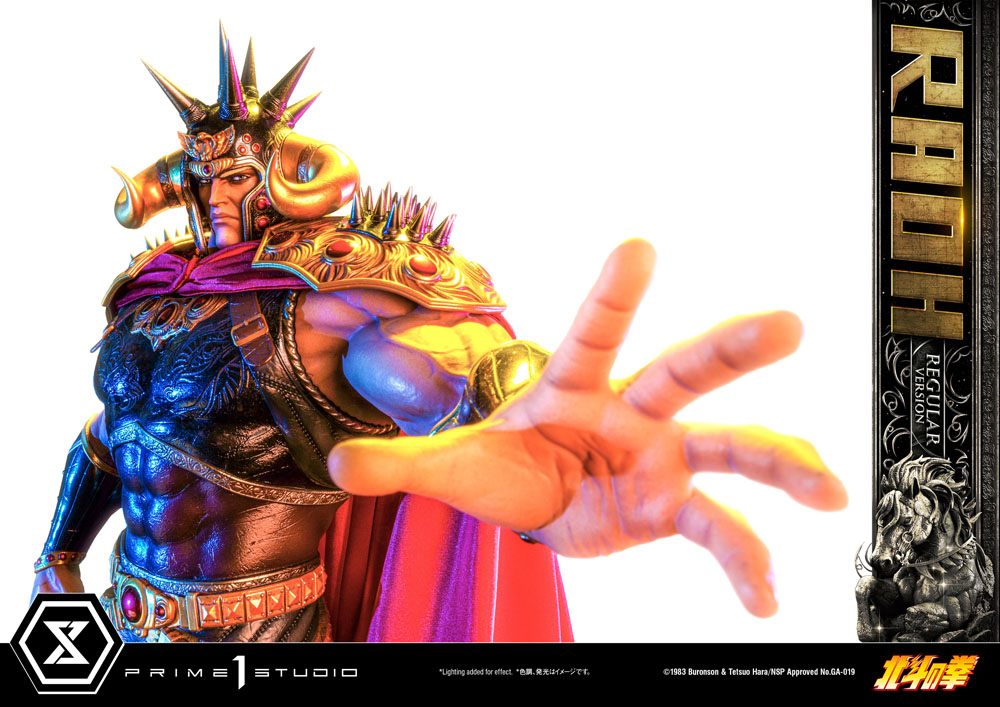 Fist of the North Star Statue 1/4 Raoh Regular Version 78 cm