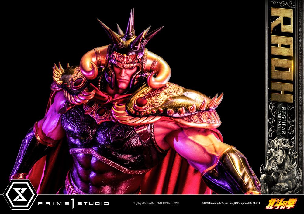 Fist of the North Star Statue 1/4 Raoh Regular Version 78 cm