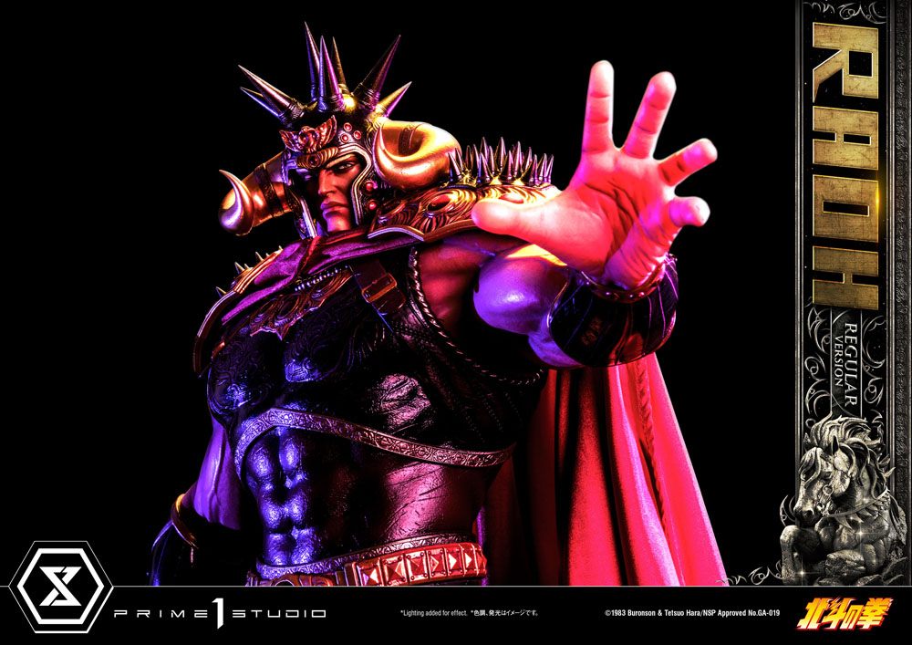 Fist of the North Star Statue 1/4 Raoh Regular Version 78 cm