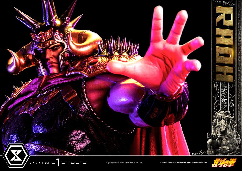 Fist of the North Star Statue 1/4 Raoh Regular Version 78 cm