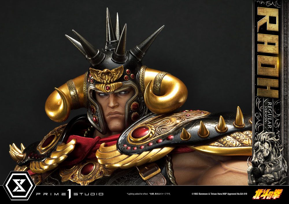 Fist of the North Star Statue 1/4 Raoh Regular Version 78 cm