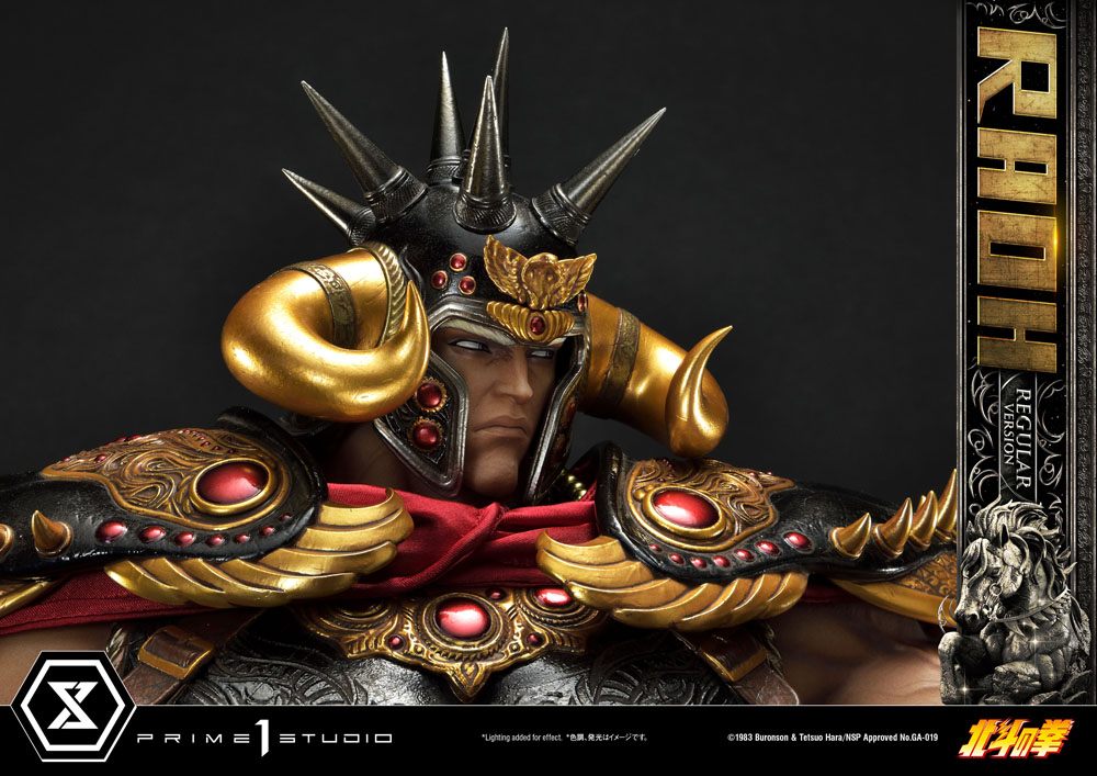 Fist of the North Star Statue 1/4 Raoh Regular Version 78 cm