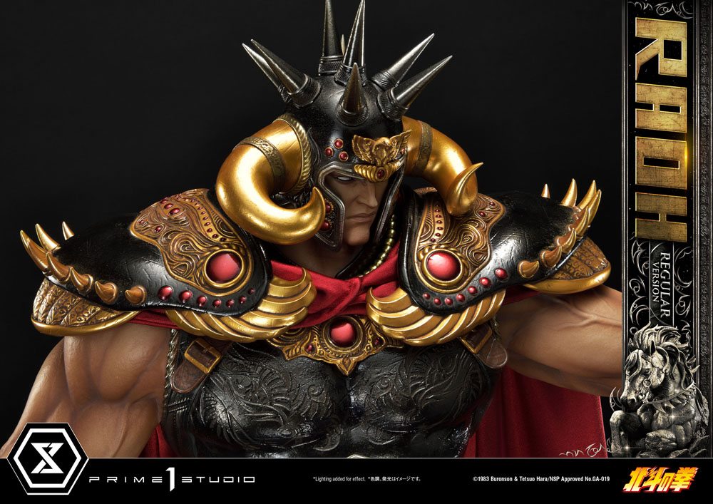 Fist of the North Star Statue 1/4 Raoh Regular Version 78 cm