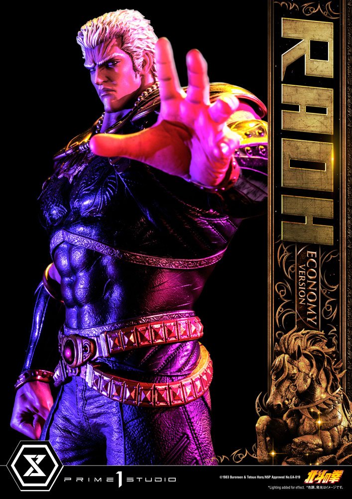 Fist of the North Star Statue 1/4 Raoh Economy Version 75 cm