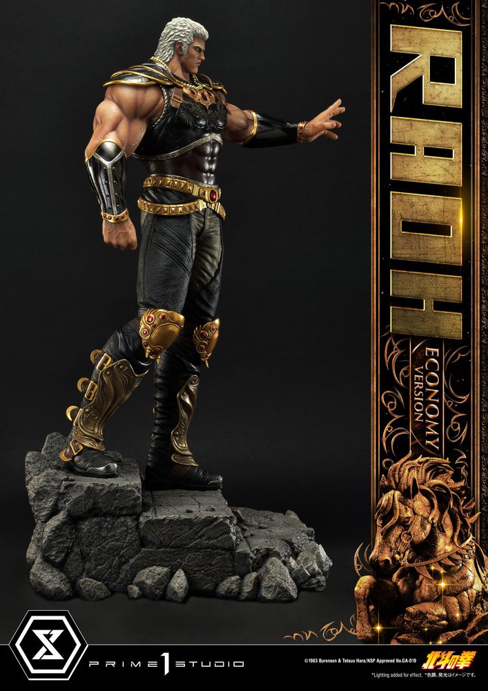 Fist of the North Star Statue 1/4 Raoh Economy Version 75 cm