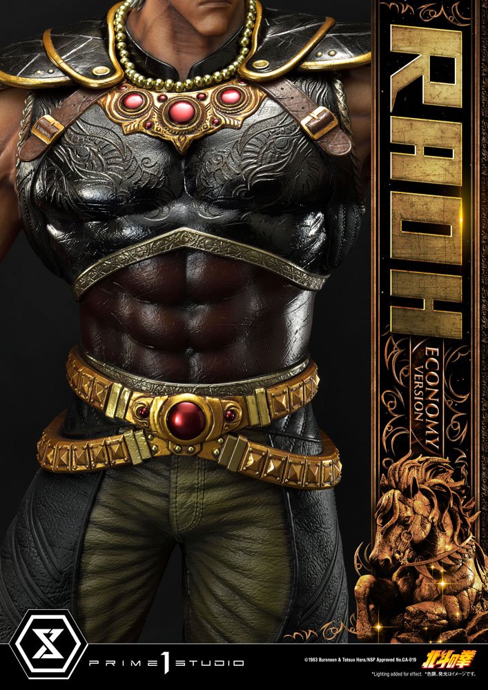 Fist of the North Star Statue 1/4 Raoh Economy Version 75 cm