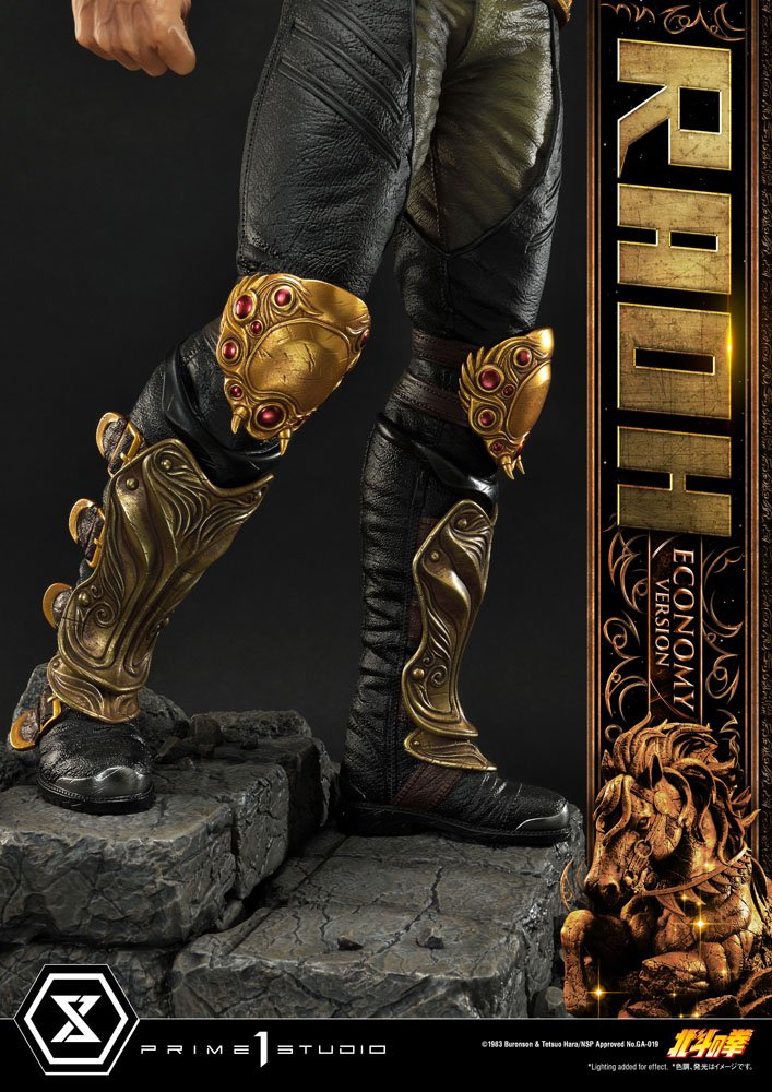 Fist of the North Star Statue 1/4 Raoh Economy Version 75 cm