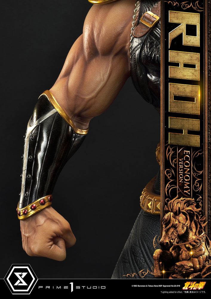 Fist of the North Star Statue 1/4 Raoh Economy Version 75 cm