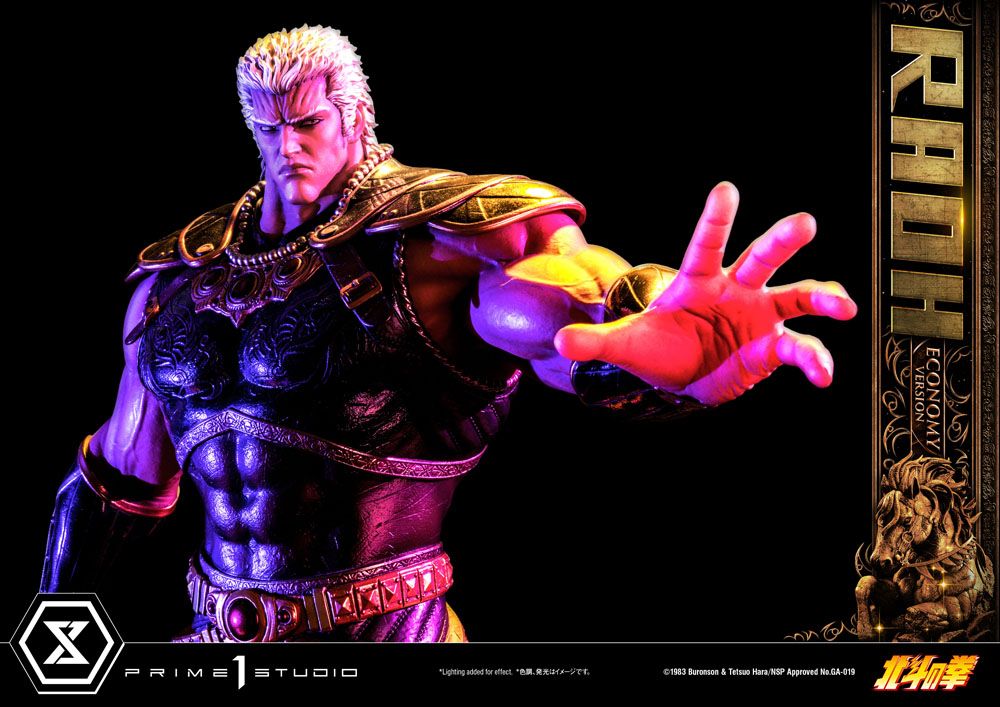 Fist of the North Star Statue 1/4 Raoh Economy Version 75 cm