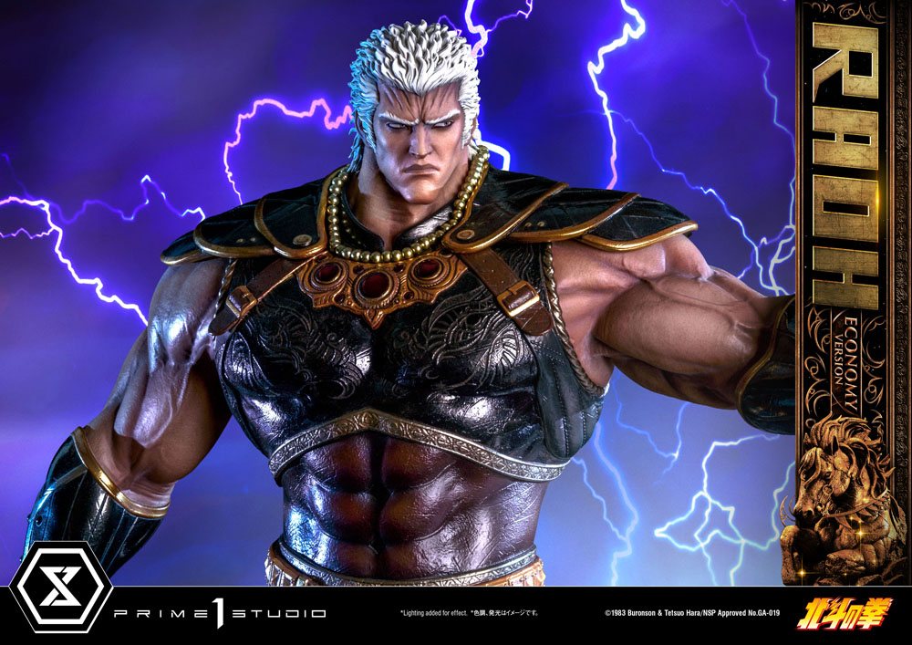 Fist of the North Star Statue 1/4 Raoh Economy Version 75 cm