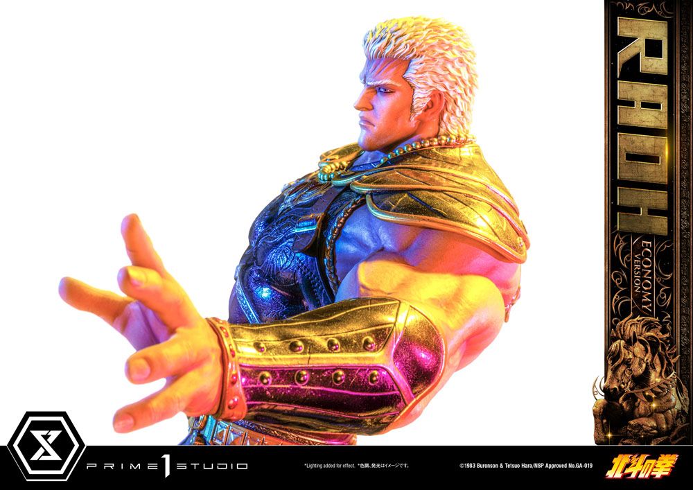 Fist of the North Star Statue 1/4 Raoh Economy Version 75 cm