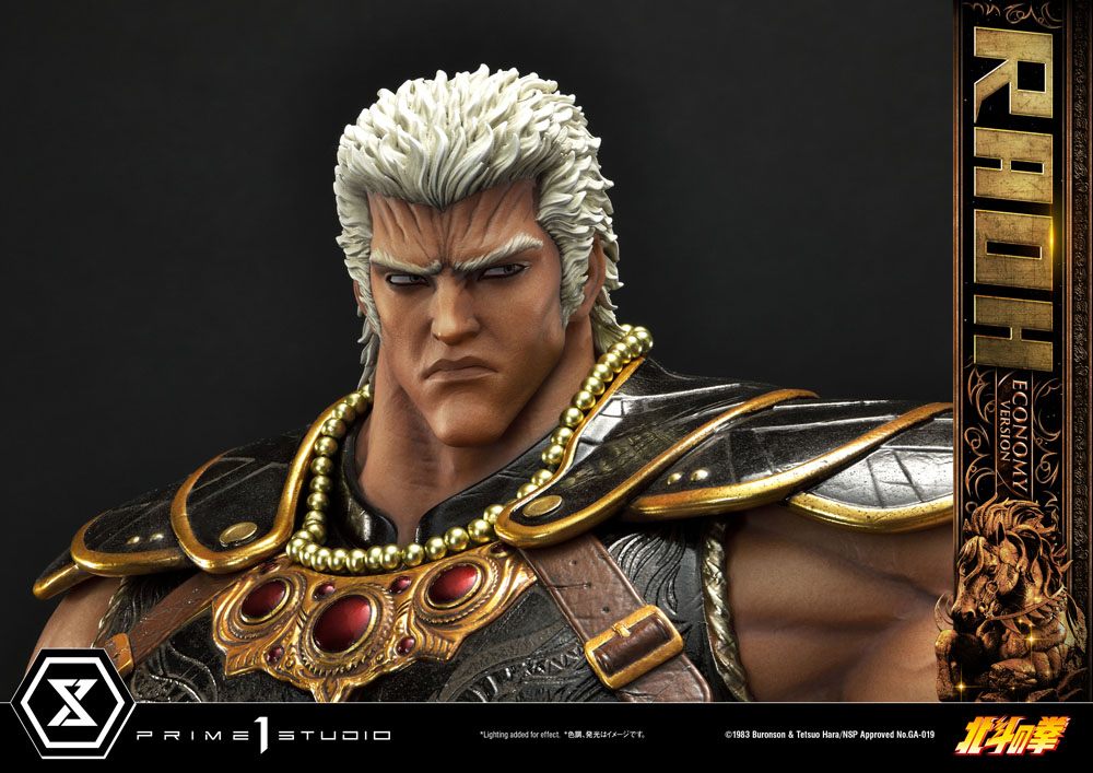 Fist of the North Star Statue 1/4 Raoh Economy Version 75 cm