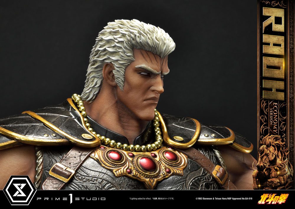 Fist of the North Star Statue 1/4 Raoh Economy Version 75 cm