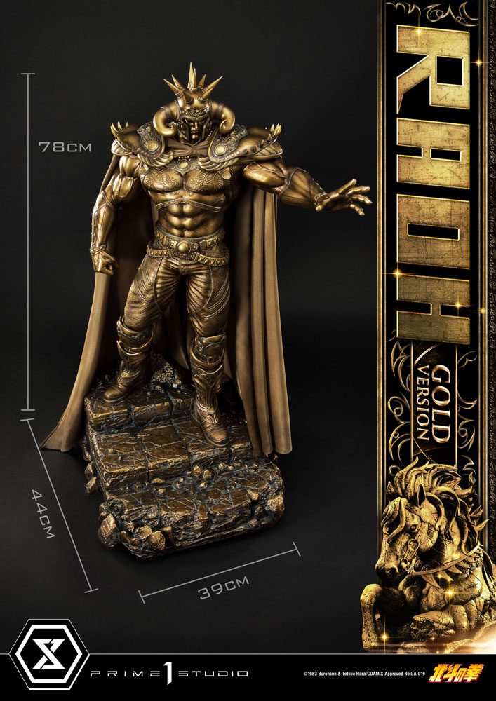 Fist of the North Star Statue 1/4 Raoh Gold Version 78 cm