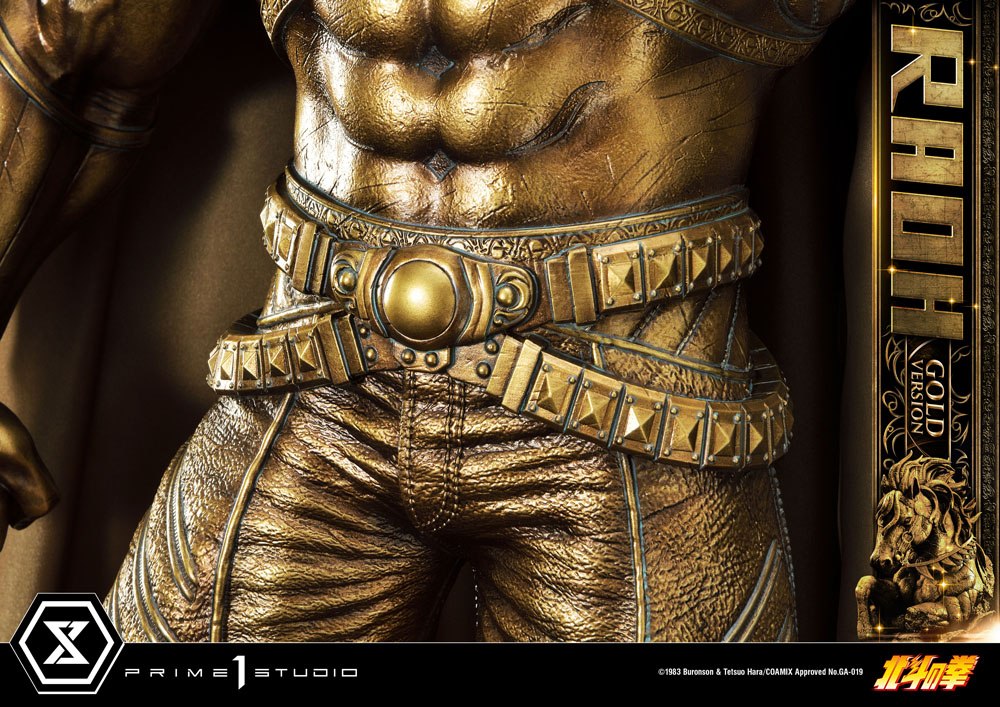 Fist of the North Star Statue 1/4 Raoh Gold Version 78 cm