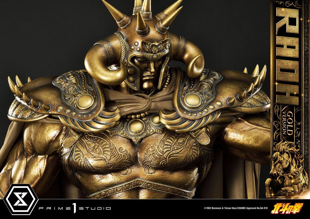 Fist of the North Star Statue 1/4 Raoh Gold Version 78 cm