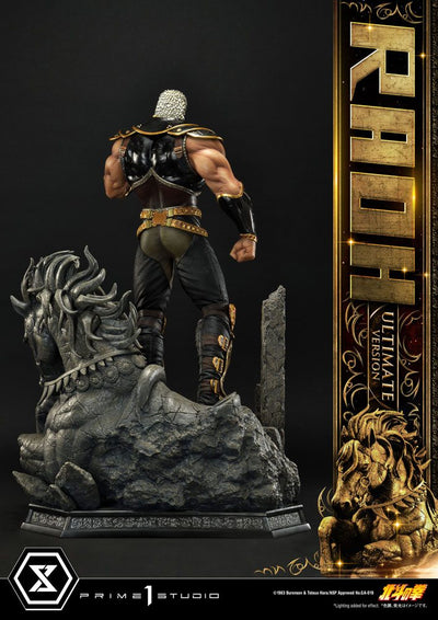 Fist of the North Star Statue 1/4 Raoh Ultimate Version 79 cm