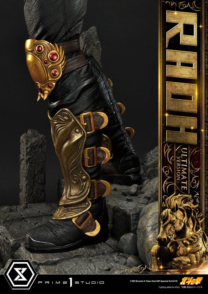 Fist of the North Star Statue 1/4 Raoh Ultimate Version 79 cm