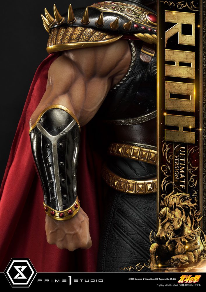 Fist of the North Star Statue 1/4 Raoh Ultimate Version 79 cm