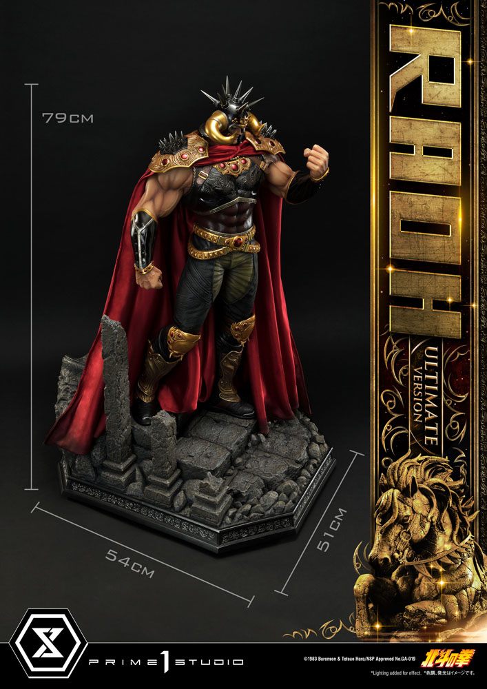 Fist of the North Star Statue 1/4 Raoh Ultimate Version 79 cm