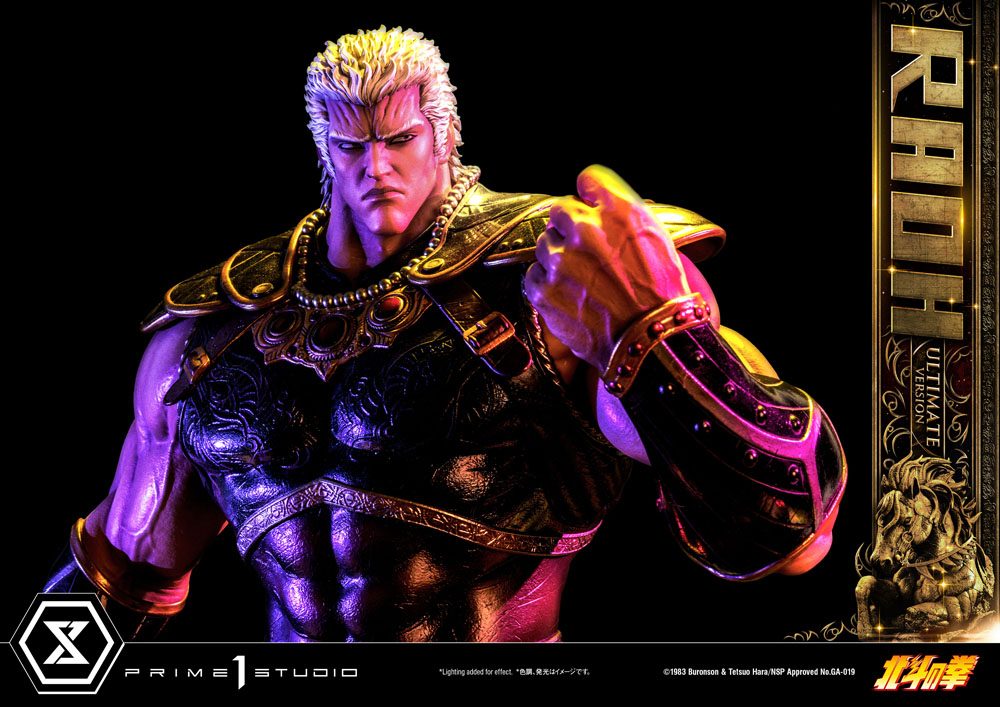 Fist of the North Star Statue 1/4 Raoh Ultimate Version 79 cm