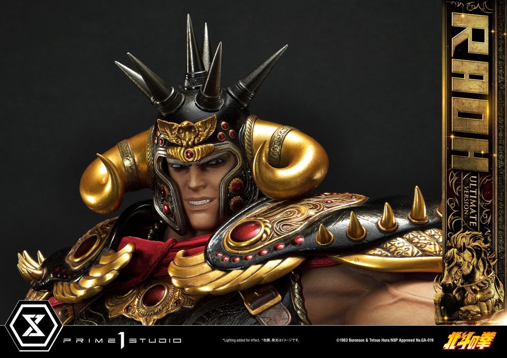 Fist of the North Star Statue 1/4 Raoh Ultimate Version 79 cm