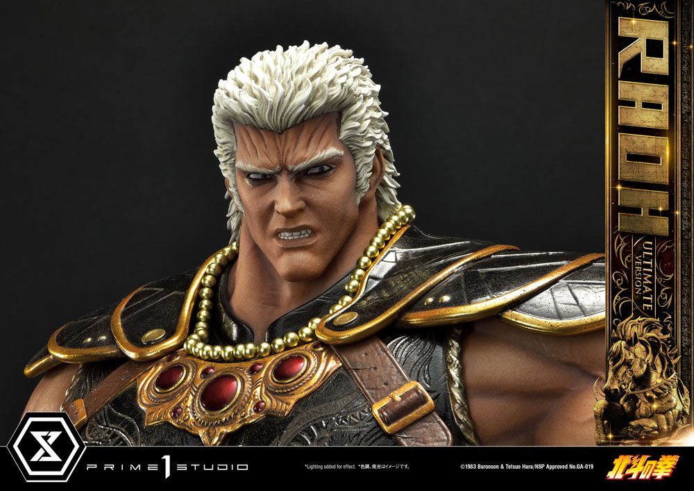 Fist of the North Star Statue 1/4 Raoh Ultimate Version 79 cm