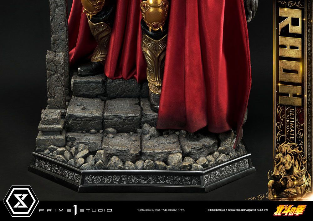 Fist of the North Star Statue 1/4 Raoh Ultimate Version 79 cm