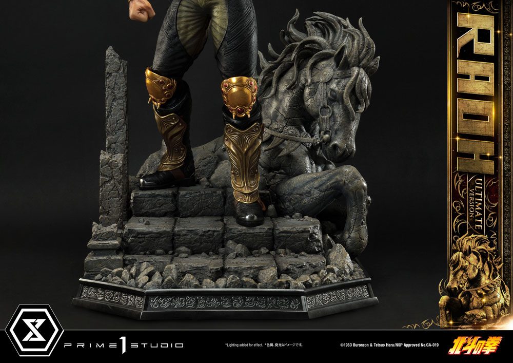 Fist of the North Star Statue 1/4 Raoh Ultimate Version 79 cm