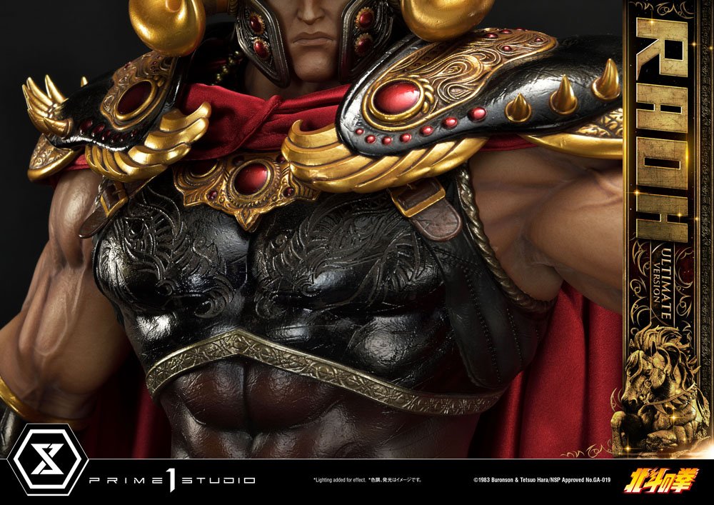 Fist of the North Star Statue 1/4 Raoh Ultimate Version 79 cm