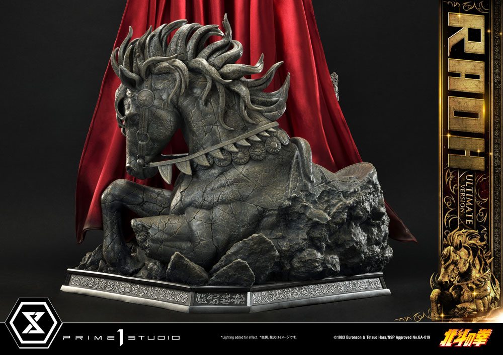 Fist of the North Star Statue 1/4 Raoh Ultimate Version 79 cm