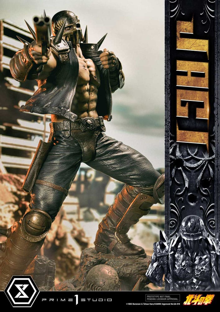 Fist of the North Star Statue Jagi 69 cm